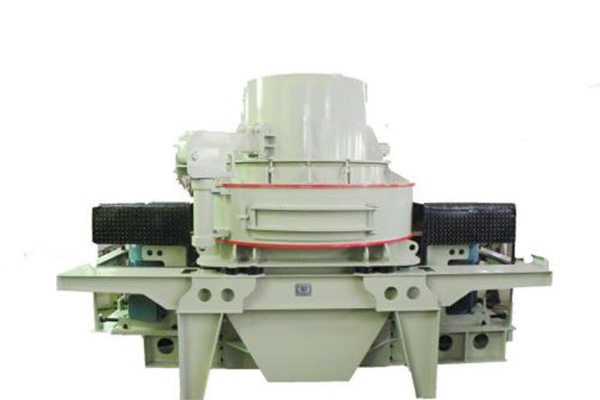 制砂機