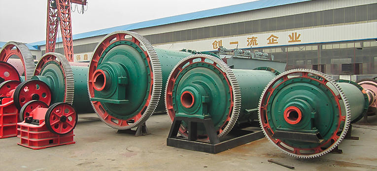 球磨機|球磨機設備|球磨機生產廠家