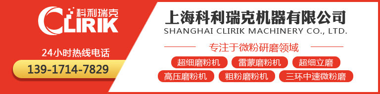 上?？评鹂藱C器有限公司